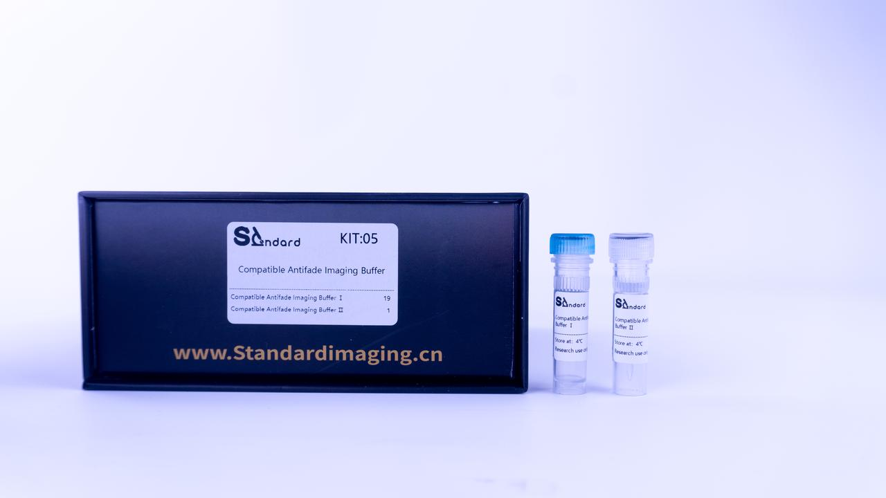 Sunbloss®Anti fade成像缓冲液