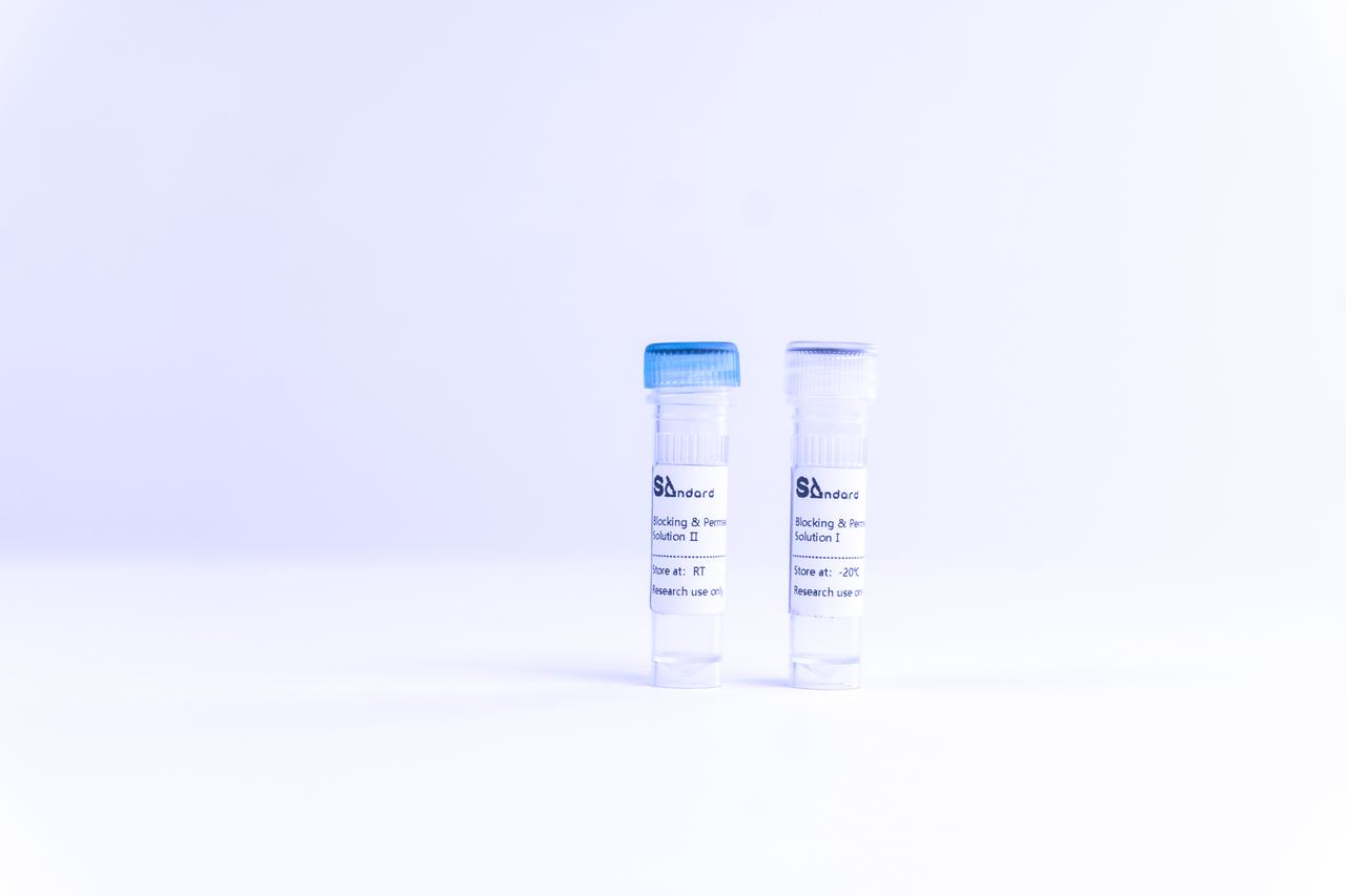 Sunbloss®封闭打孔液