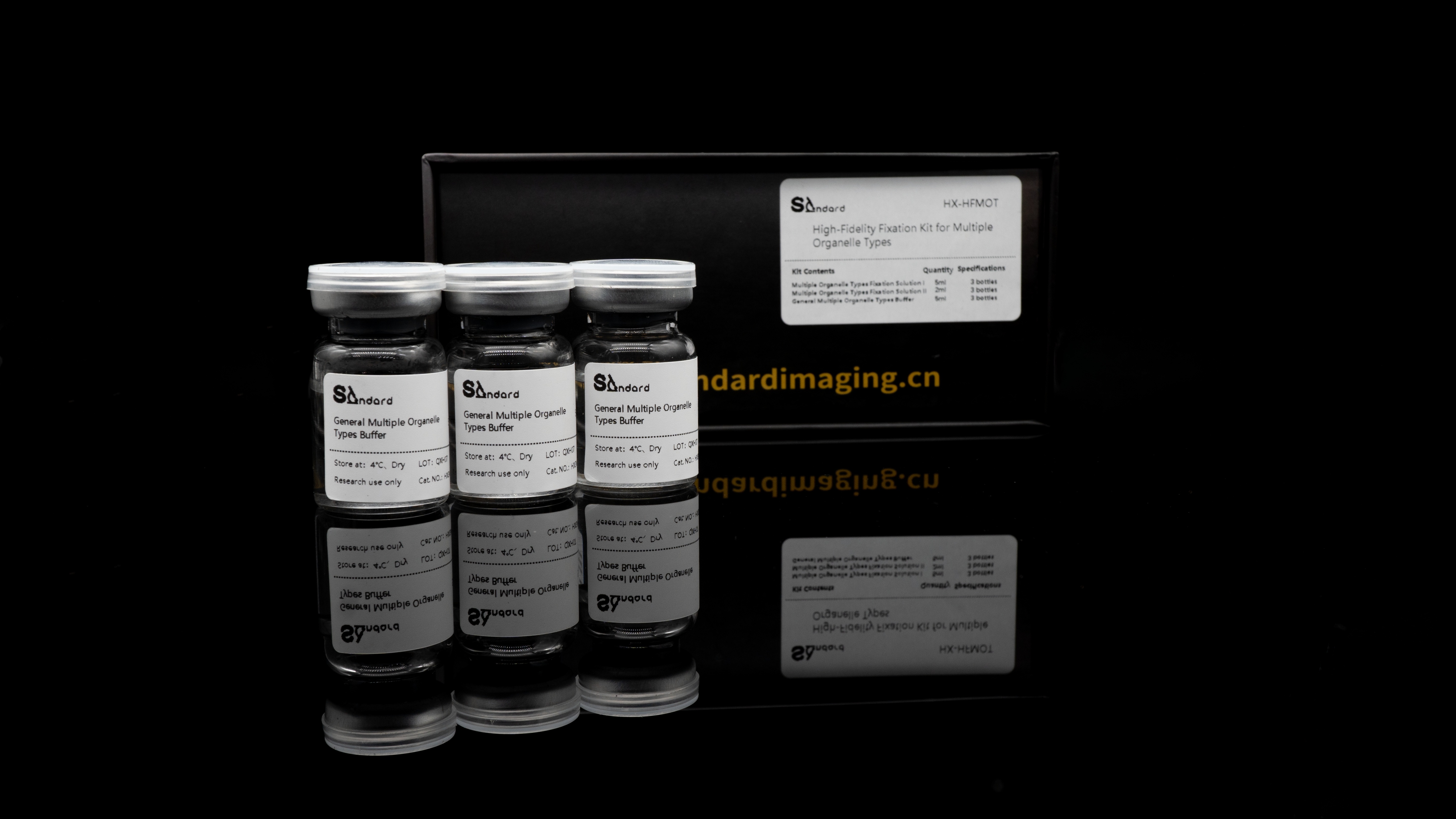 Sunbloss®高保真固定液-多细胞器